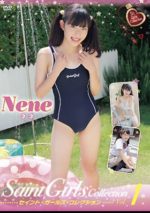 Nene 「セイント・ガールズ・コレクション Vol.1」 サンプル動画