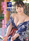 山根千芽 「混浴気分」 サンプル動画